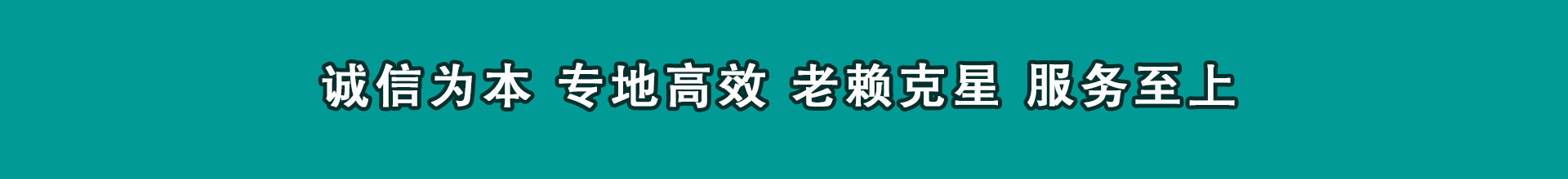 曹县收款公司