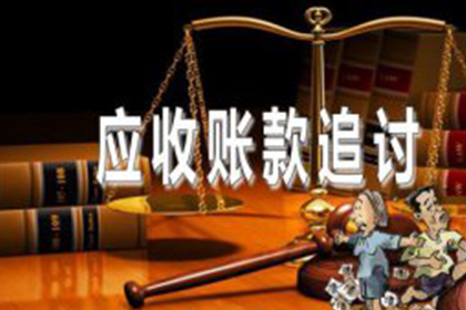 违约借贷合同中利息及违约金计算方法